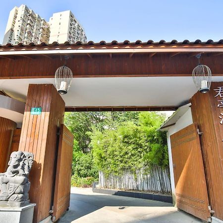 Ssaw Boutique Hotel Shanghai Yilin Esterno foto