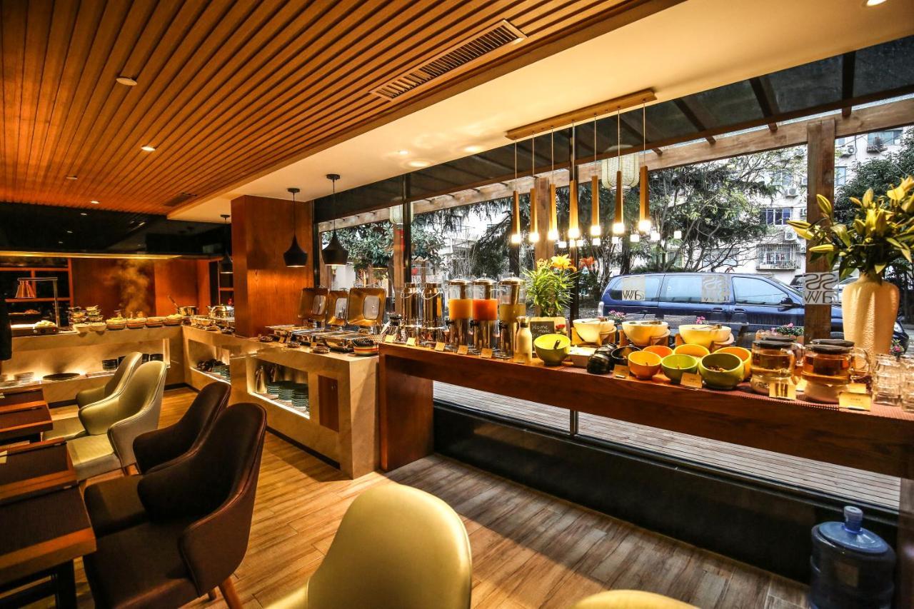 Ssaw Boutique Hotel Shanghai Yilin Esterno foto