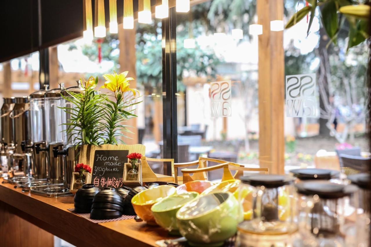 Ssaw Boutique Hotel Shanghai Yilin Esterno foto