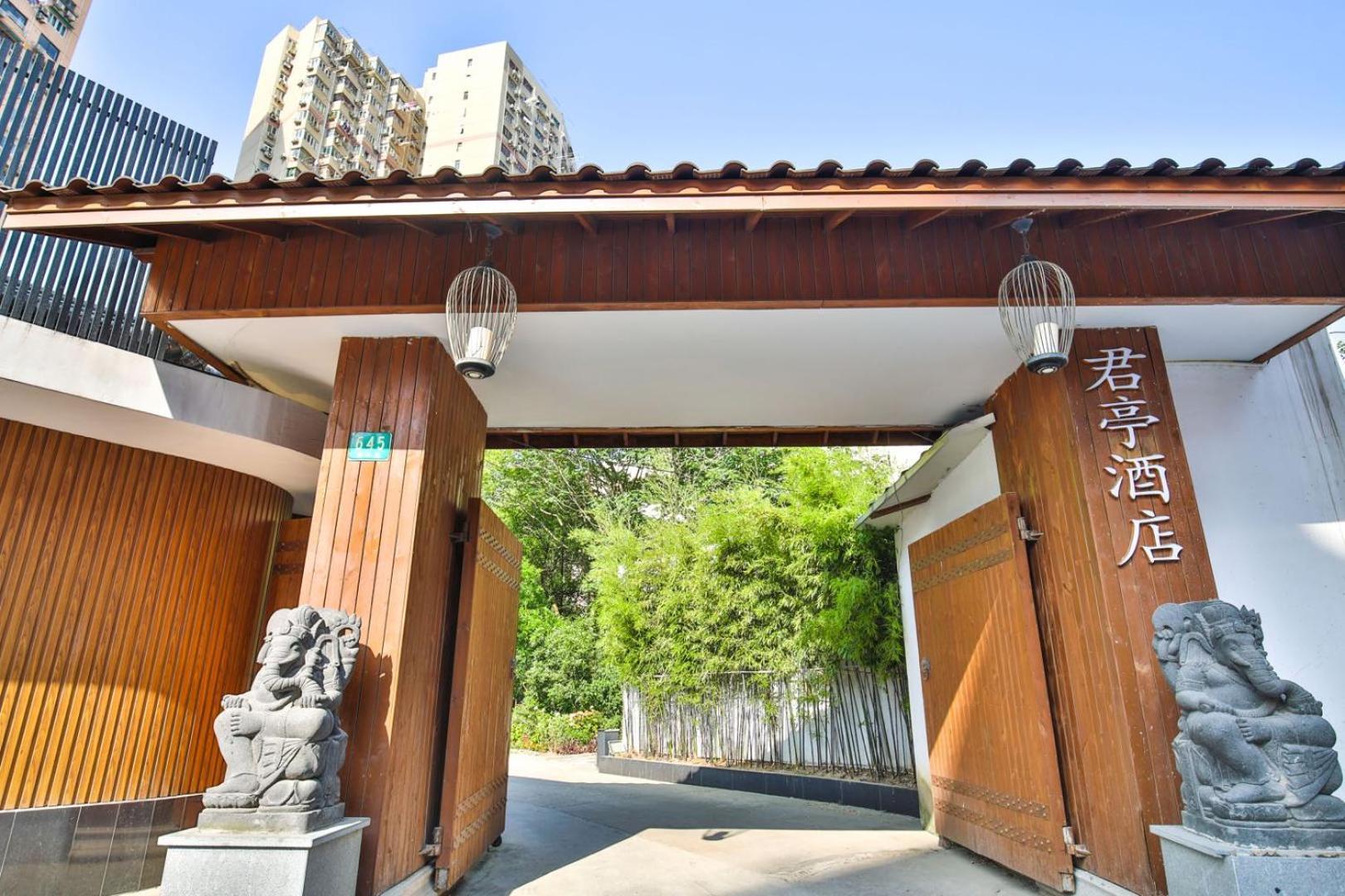 Ssaw Boutique Hotel Shanghai Yilin Esterno foto